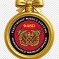 Christmas Ornaments
