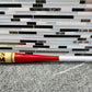 Laser-Engraved Baseball Bats